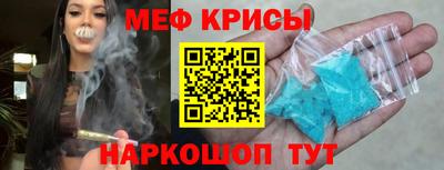 СК Бугуруслан