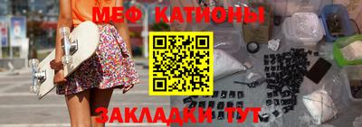 каннабис Бузулук