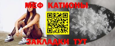 СК Бугуруслан