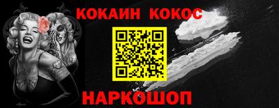 дистиллят марихуана Будённовск