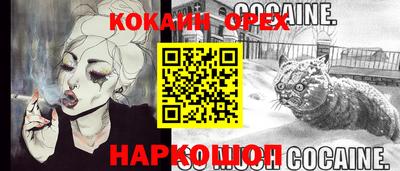 дистиллят марихуана Будённовск
