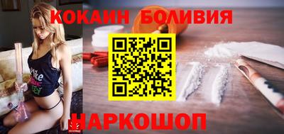 каннабис Бузулук