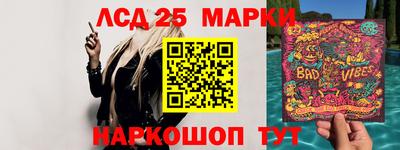 СК Бугуруслан