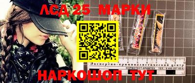 дистиллят марихуана Будённовск