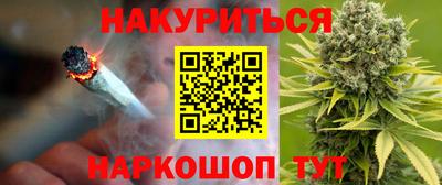 СК Бугуруслан