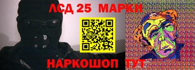 каннабис Бузулук
