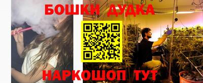 СК Бугуруслан