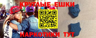 СК Бугуруслан