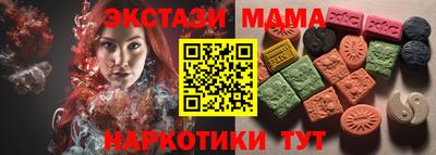 СК Бугуруслан