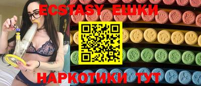 дистиллят марихуана Будённовск