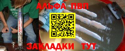 дистиллят марихуана Будённовск