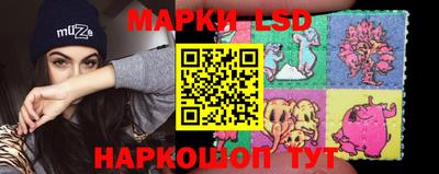 дистиллят марихуана Будённовск
