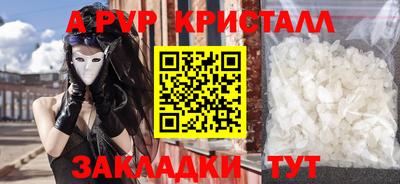 дистиллят марихуана Будённовск