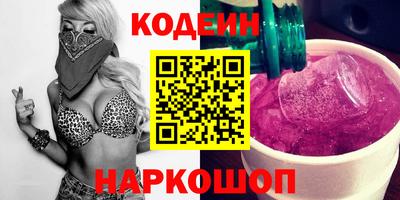 каннабис Бузулук