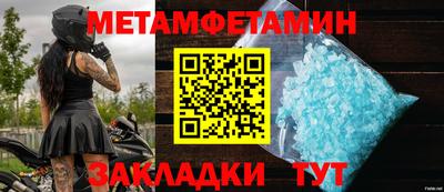 дистиллят марихуана Будённовск