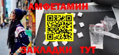 СК Бугуруслан