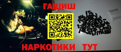 дистиллят марихуана Будённовск