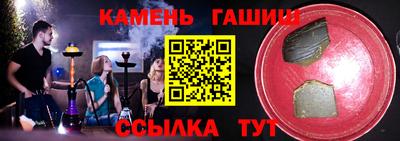 СК Бугуруслан