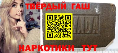 СК Бугуруслан