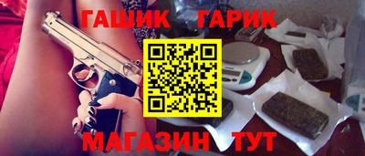 СК Бугуруслан
