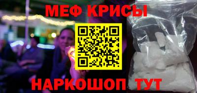 каннабис Бузулук