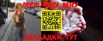 дистиллят марихуана Будённовск